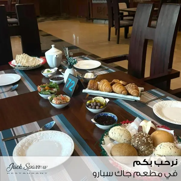 Majestic Hotel 5